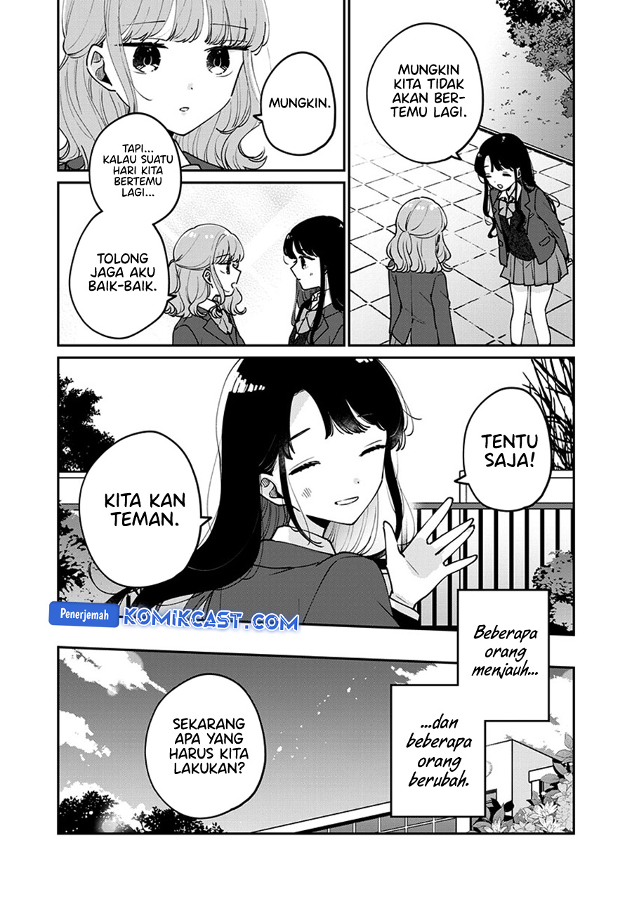 It’s Not Meguro-san’s First Time